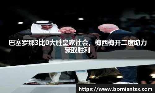 平博pinnacle体育官网