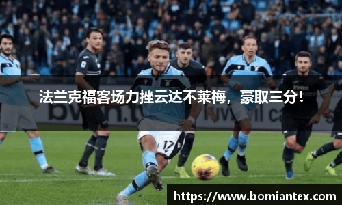 平博pinnacle体育官方网站