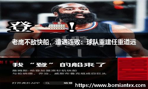 平博pinnacle体育官网