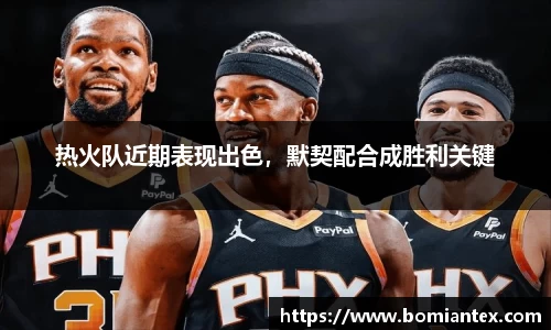 平博pinnacle体育官方网站