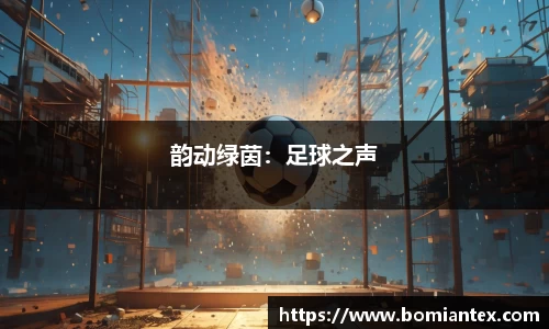 平博pinnacle体育