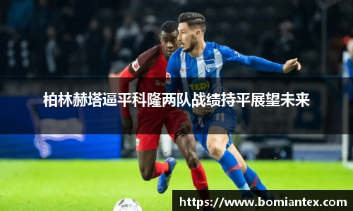 平博pinnacle体育官网