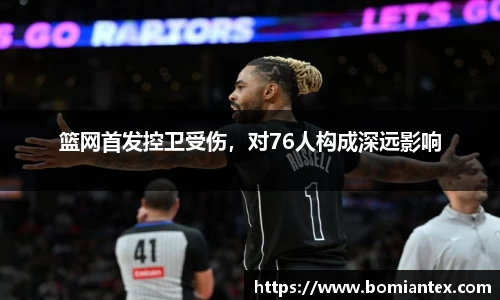 平博pinnacle体育官方网站