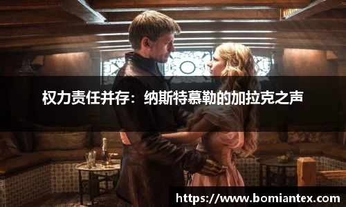平博pinnacle体育官方网站