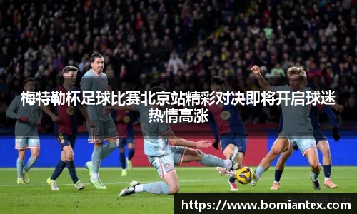 平博pinnacle体育官网