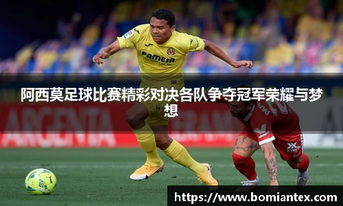 平博pinnacle体育官方网站