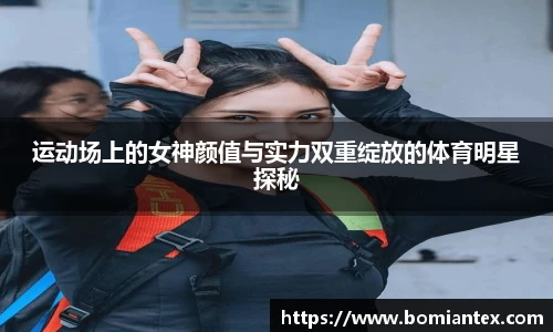 平博pinnacle体育官网