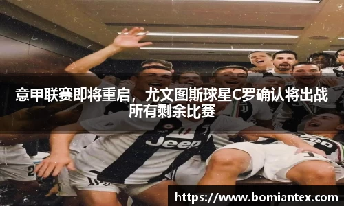 平博pinnacle体育官方网站