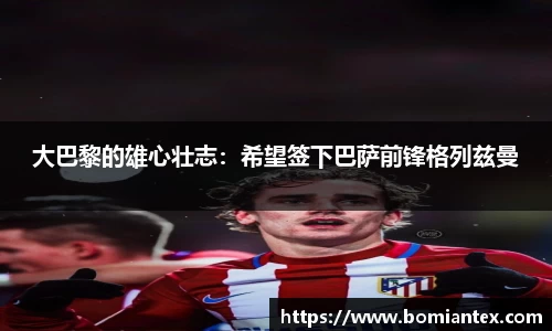 平博pinnacle体育官网