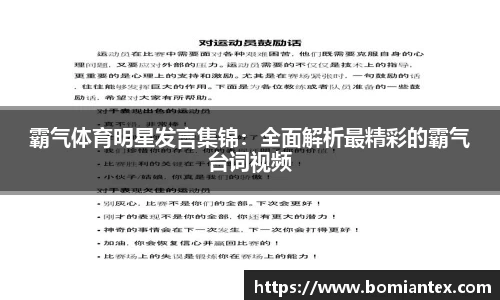 平博pinnacle体育官网