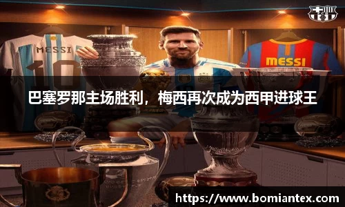 平博pinnacle体育官网