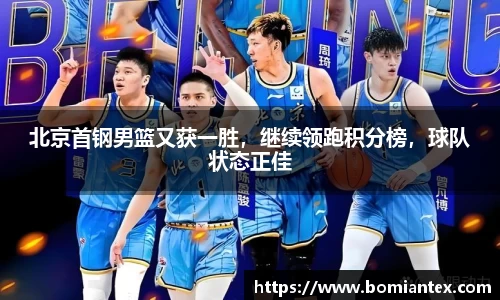 平博pinnacle体育官方网站