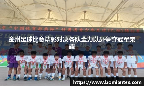 平博pinnacle体育官方网站