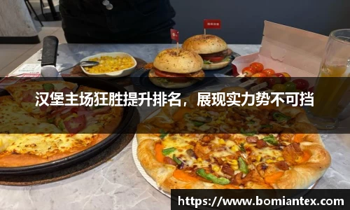 平博pinnacle体育官方网站