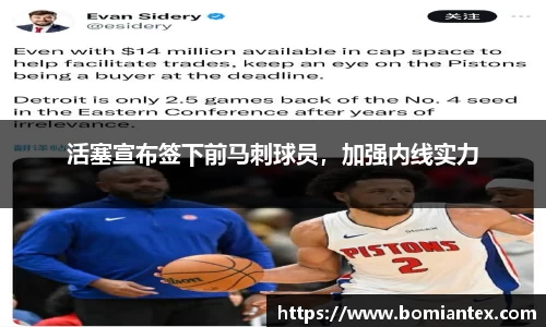 平博pinnacle体育官网