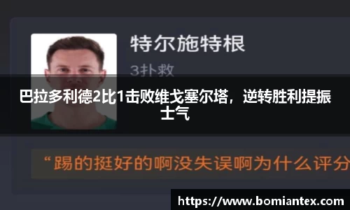 平博pinnacle体育