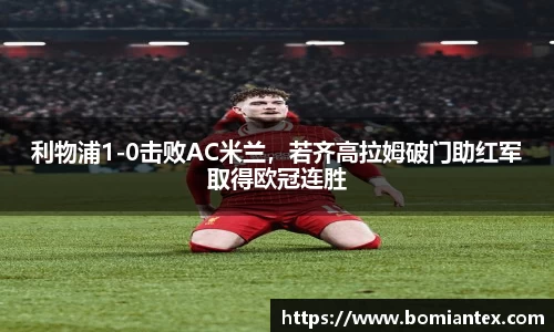 平博pinnacle体育