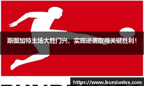 平博pinnacle体育官方网站