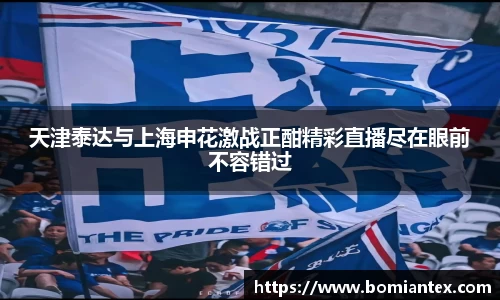 平博pinnacle体育官方网站