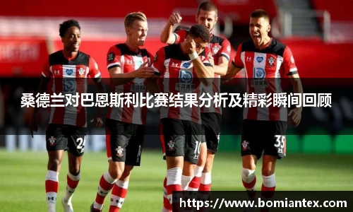 平博pinnacle体育官网