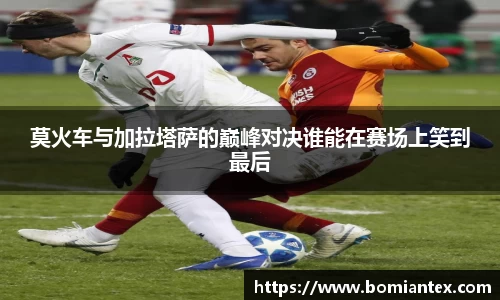 平博pinnacle体育官方网站