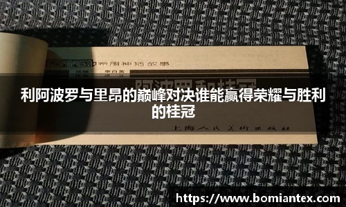 平博pinnacle体育
