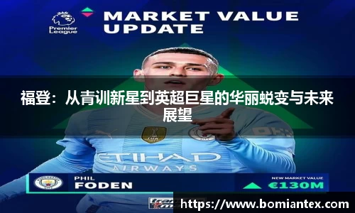 平博pinnacle体育官方网站