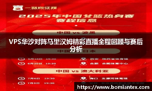 平博pinnacle体育官方网站