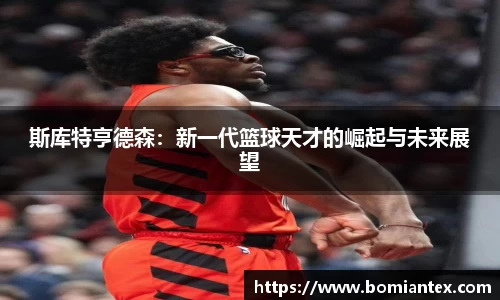 平博pinnacle体育官网