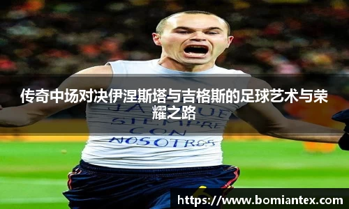 平博pinnacle体育