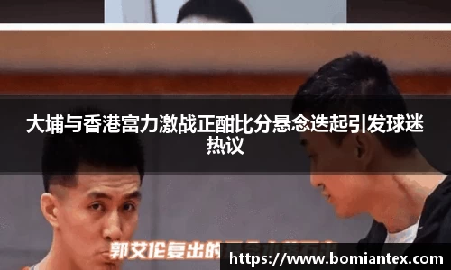 平博pinnacle体育官网