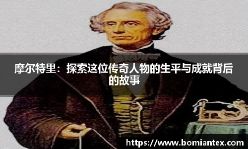 平博pinnacle体育平台