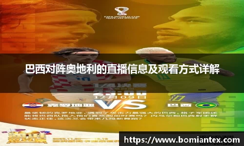 平博pinnacle体育平台