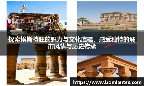 平博pinnacle体育官方网站