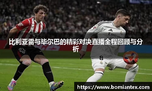 平博pinnacle体育官网