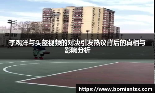 平博pinnacle体育官方网站