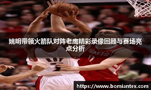 平博pinnacle体育官网