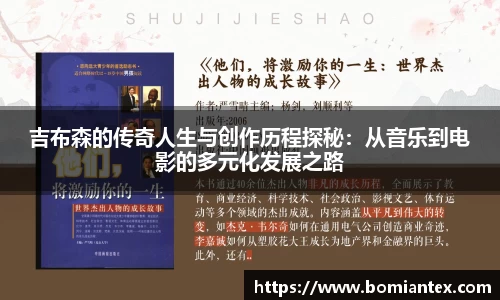 平博pinnacle体育官方网站