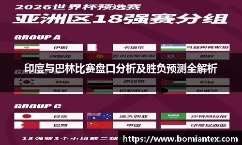 平博pinnacle体育官方网站