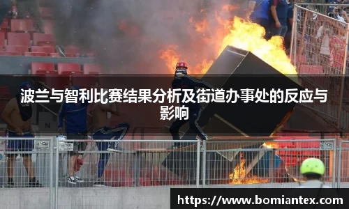 平博pinnacle体育官网