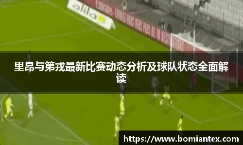 平博pinnacle体育