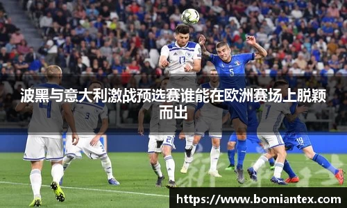 平博pinnacle体育官网