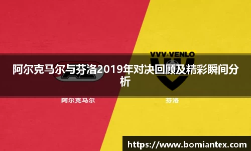 平博pinnacle体育