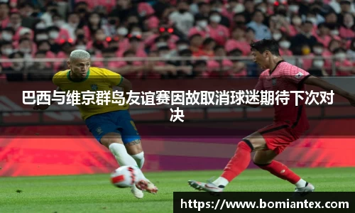 平博pinnacle体育官网