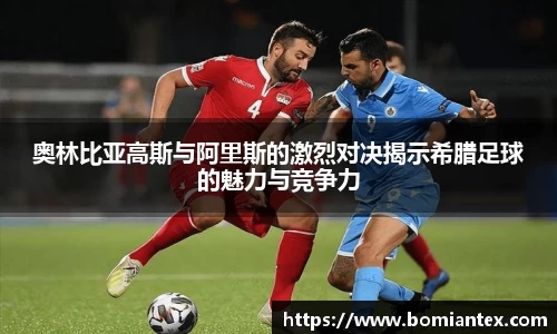 平博pinnacle体育官网