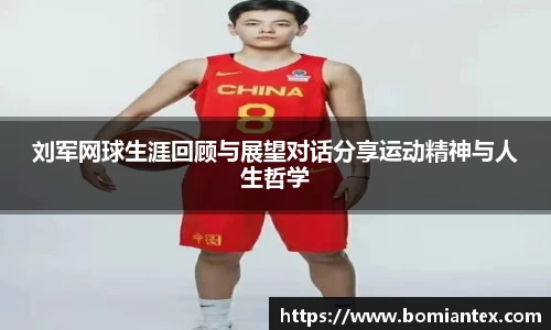 平博pinnacle体育官网