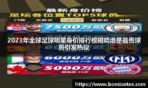 平博pinnacle体育官网