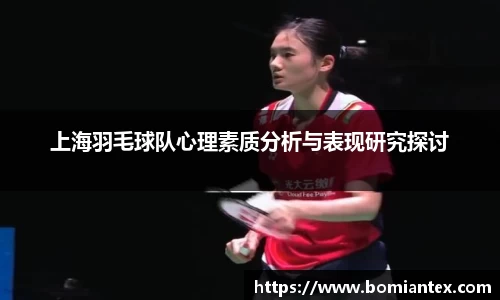 平博pinnacle体育平台