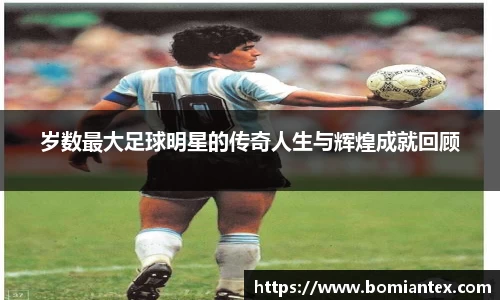 平博pinnacle体育官网