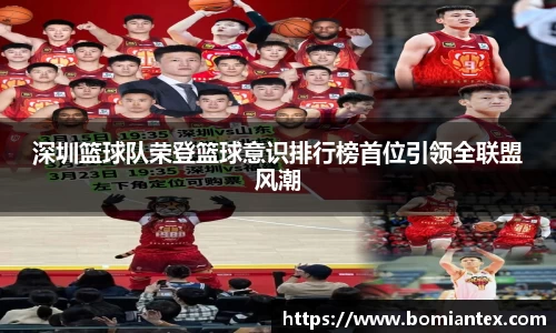 平博pinnacle体育平台